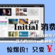 49图库下载安装港澳2024