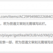 118图库118论坛118网址之家一一