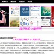彩吧图谜总汇图九
